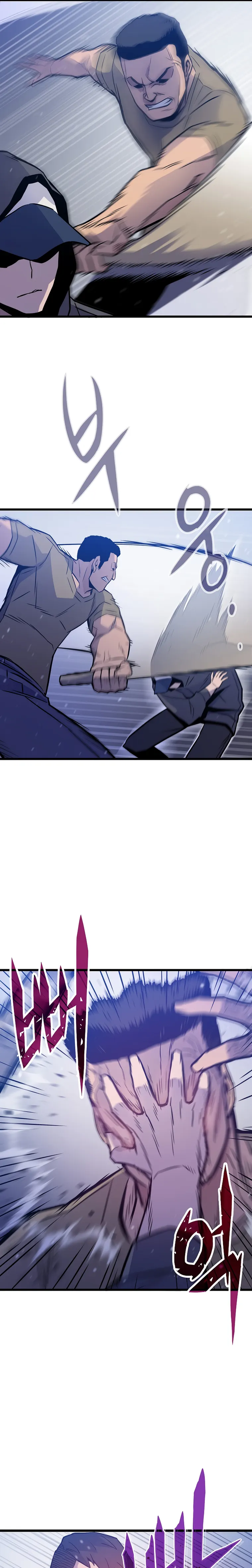 Page 17 of Chapter 7