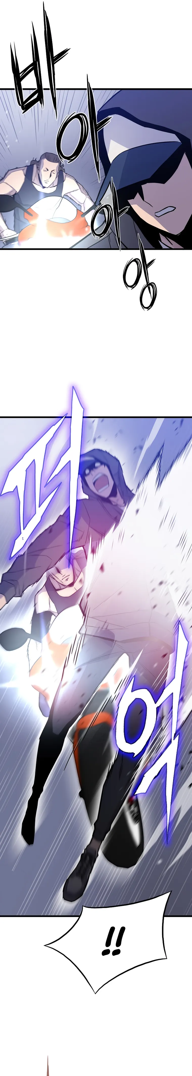Page 21 of Chapter 7