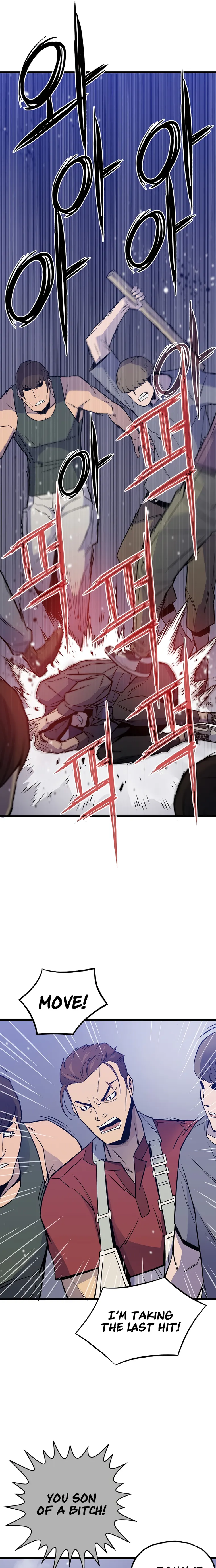 Page 23 of Chapter 7