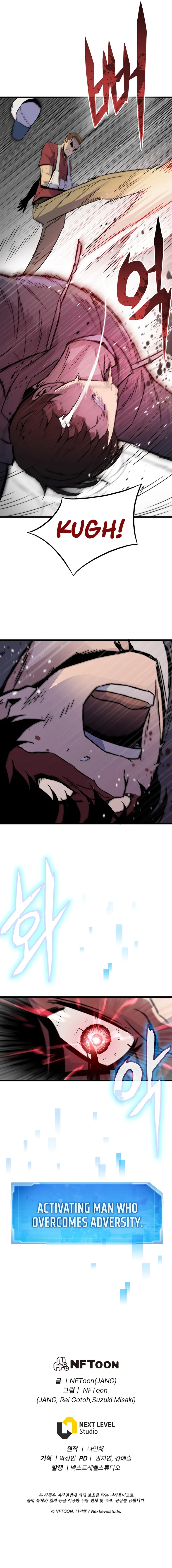Page 25 of Chapter 7
