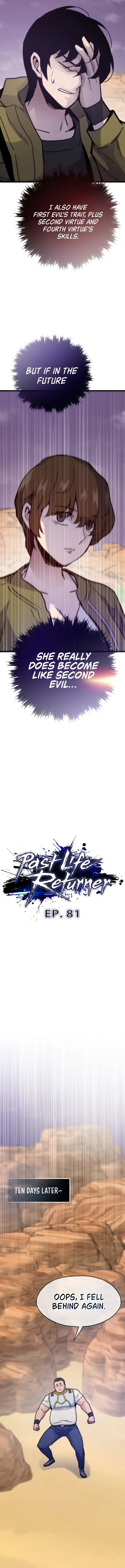 Page 4 of Chapter 81