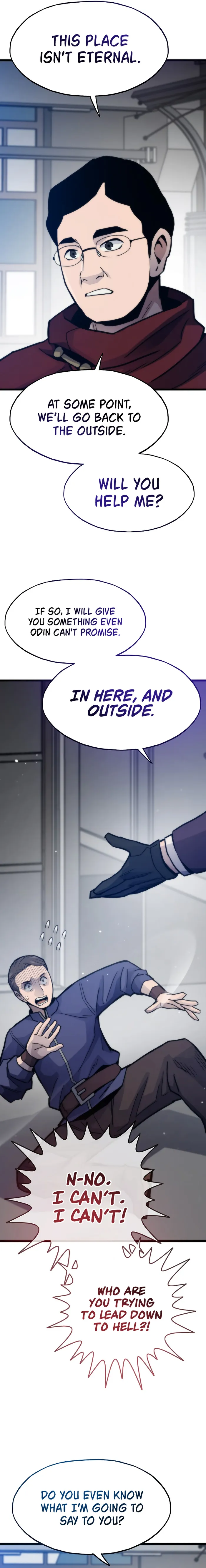Page 3 of Chapter 88