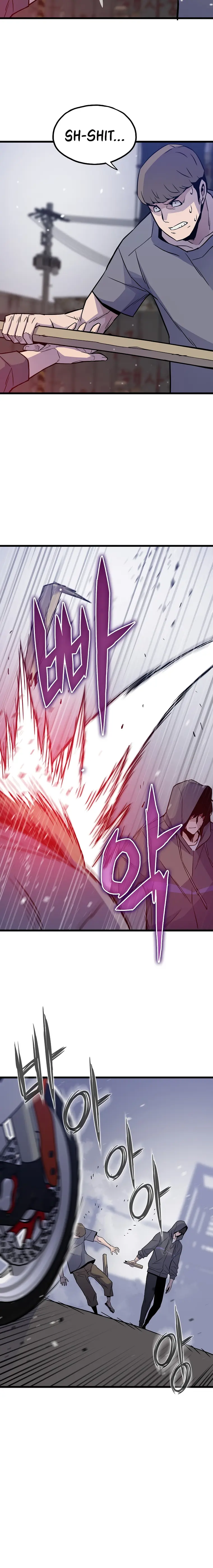 Page 6 of Chapter 8