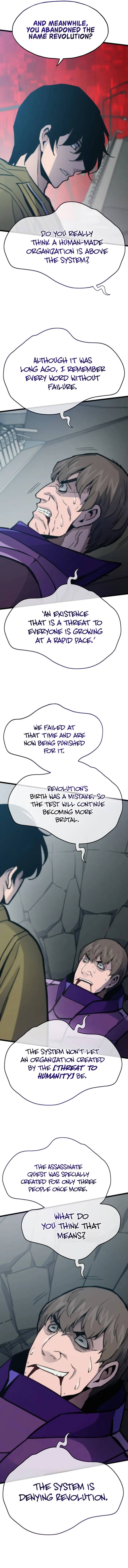 Page 17 of Chapter 90
