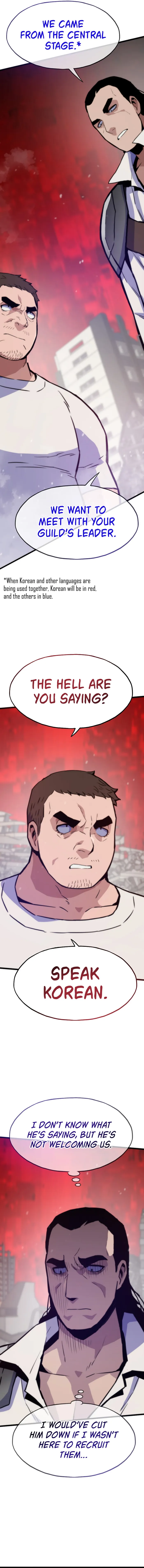 Page 3 of Chapter 96