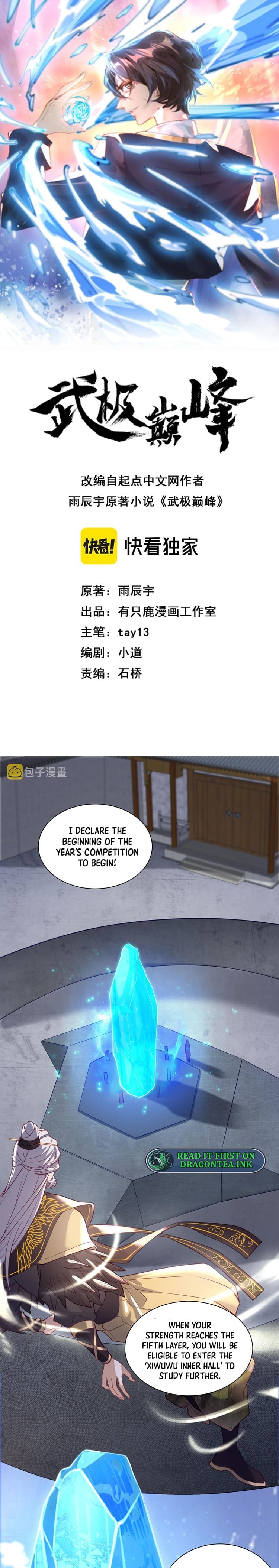 Page 1 of Chapter 4