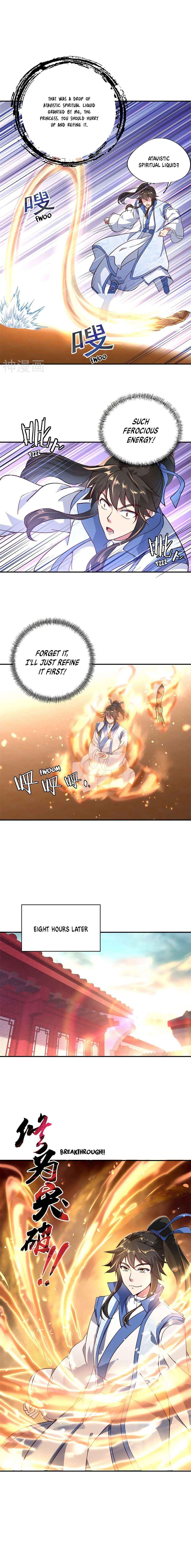 Page 4 of Chapter 112