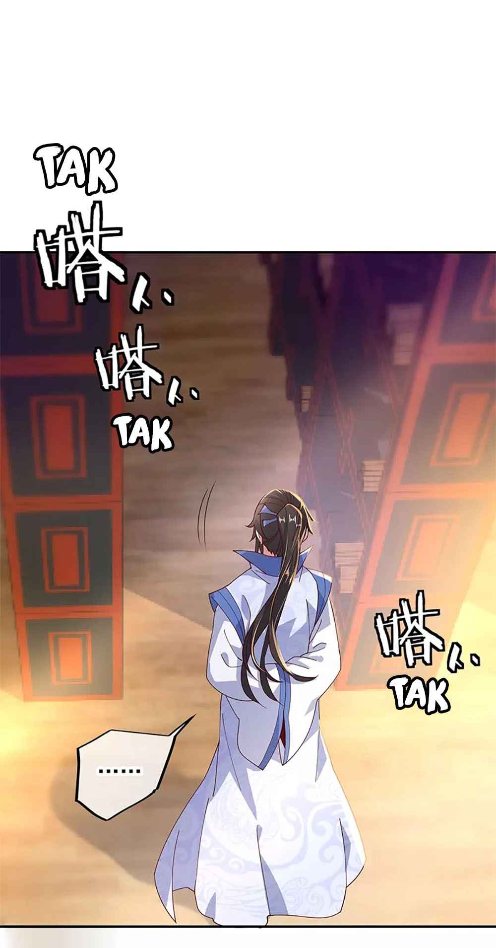 Page 7 of Chapter 132