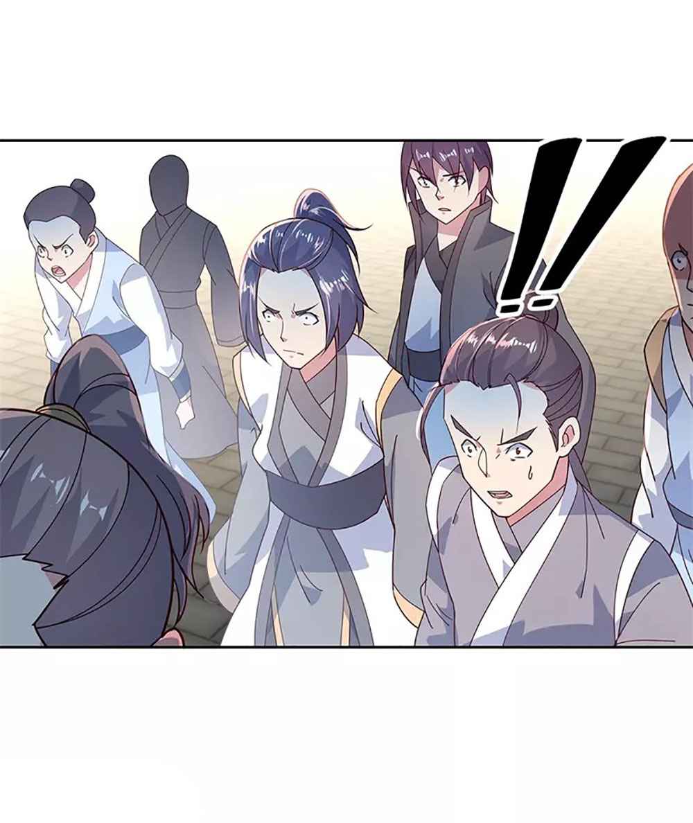 Page 13 of Chapter 134