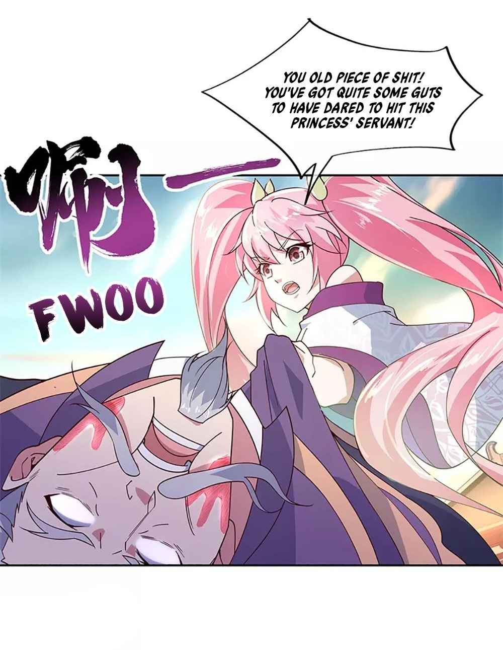 Page 18 of Chapter 134