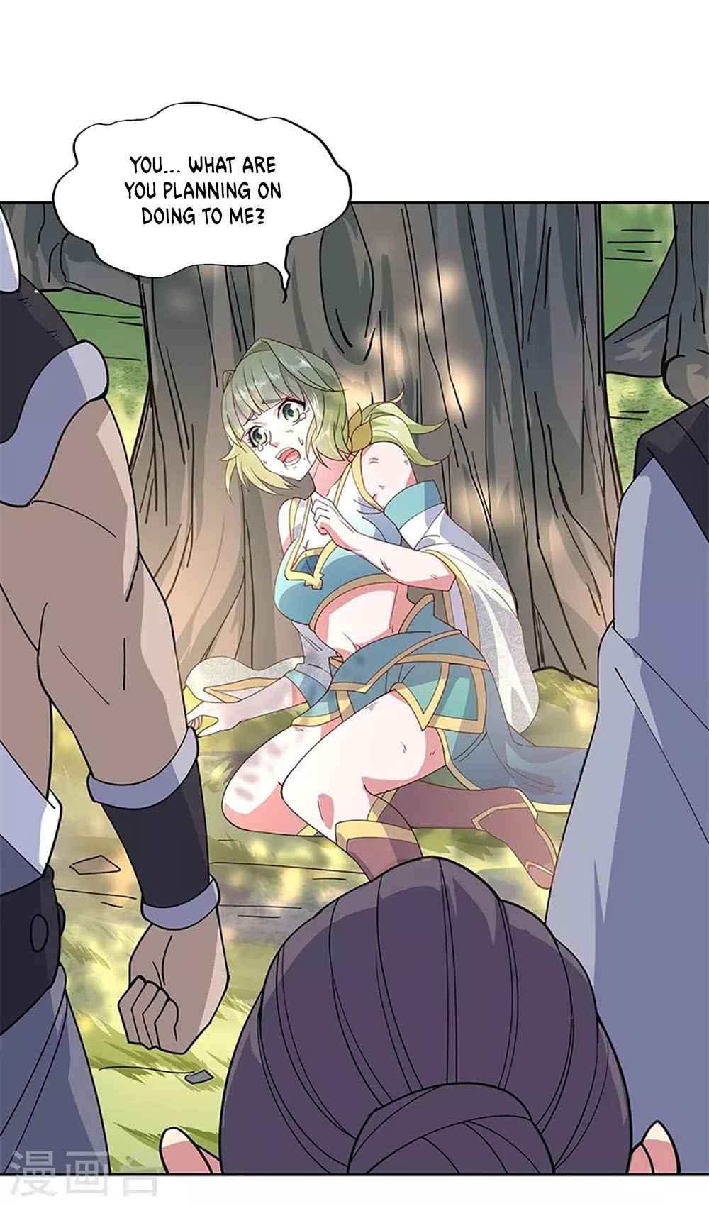 Page 7 of Chapter 136