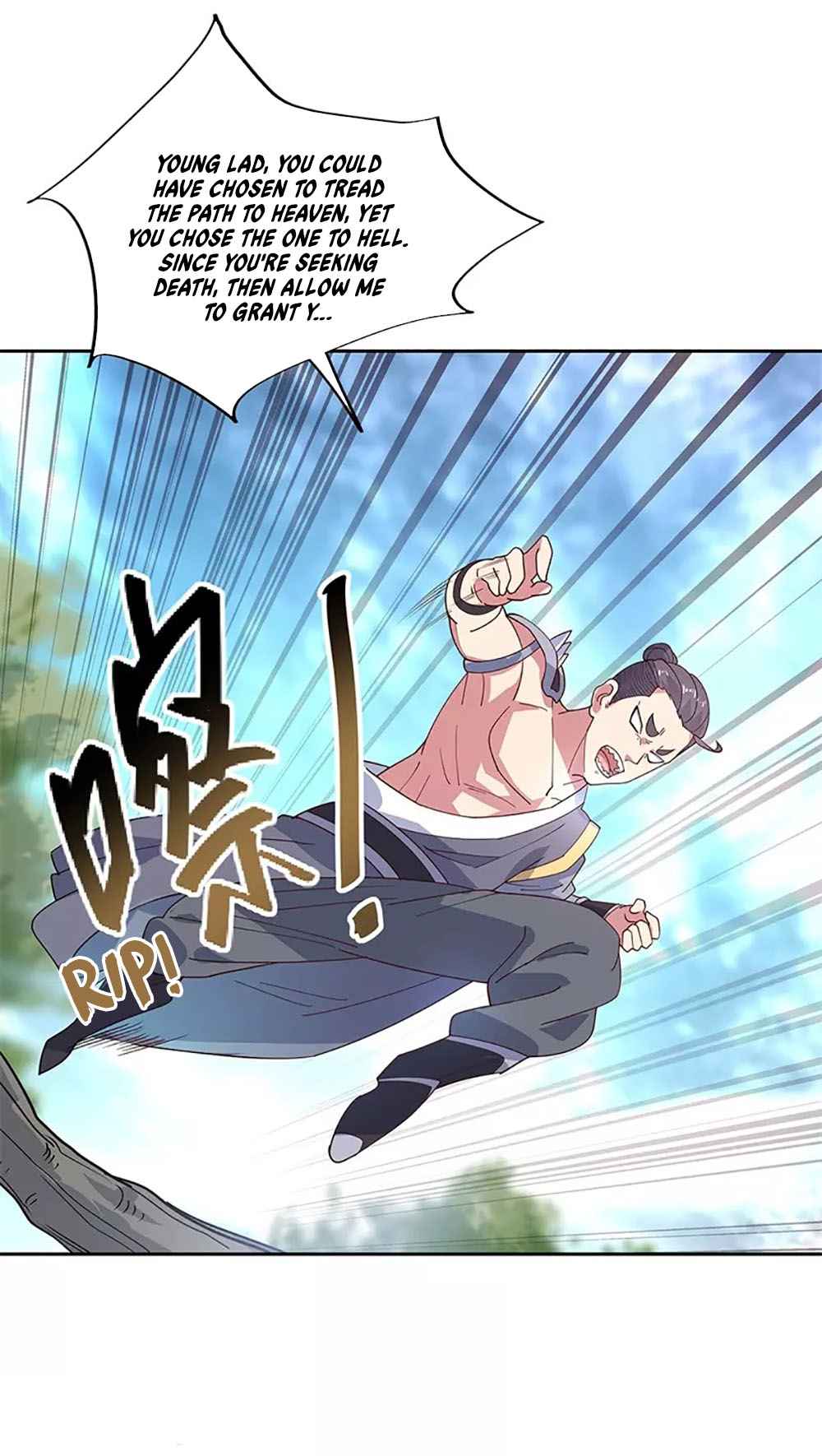 Page 17 of Chapter 136