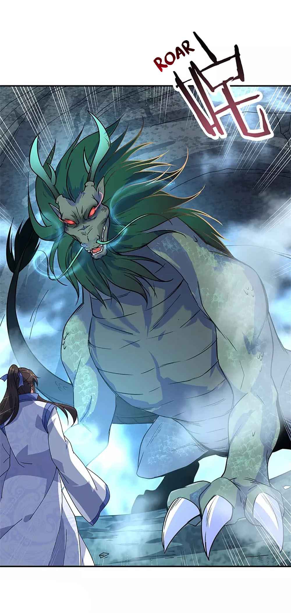 Page 8 of Chapter 137