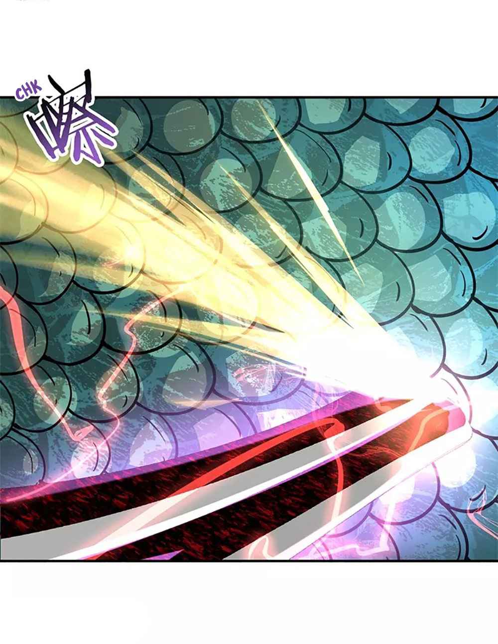 Page 13 of Chapter 137