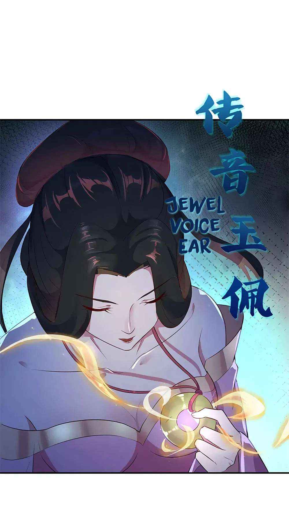 Page 13 of Chapter 186