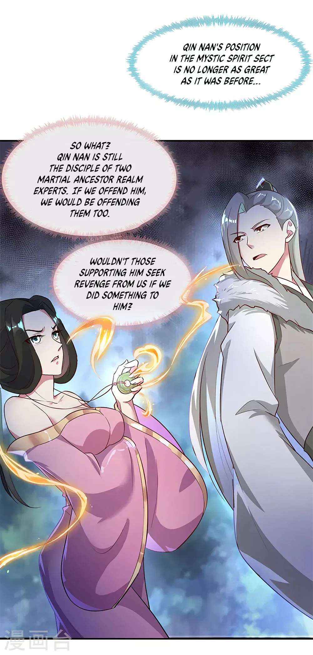 Page 17 of Chapter 186