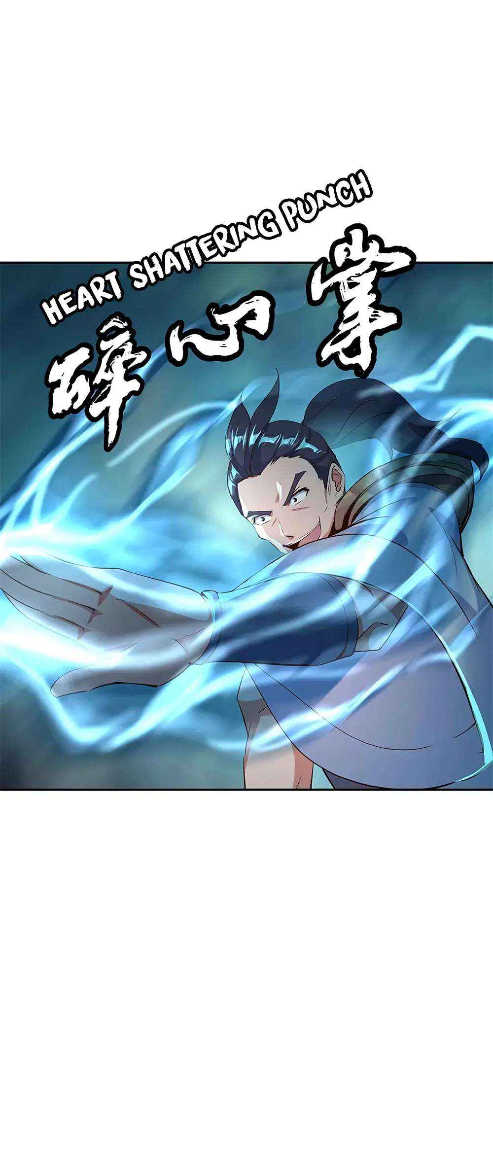 Page 17 of Chapter 188