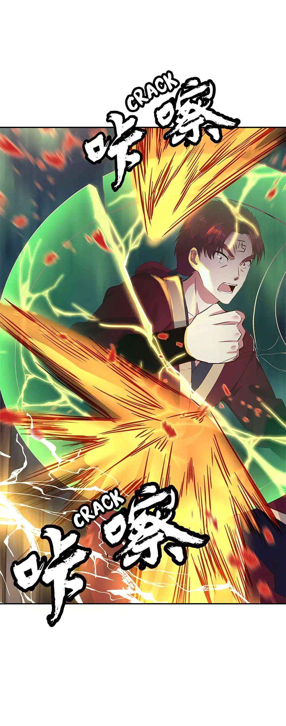 Page 26 of Chapter 188