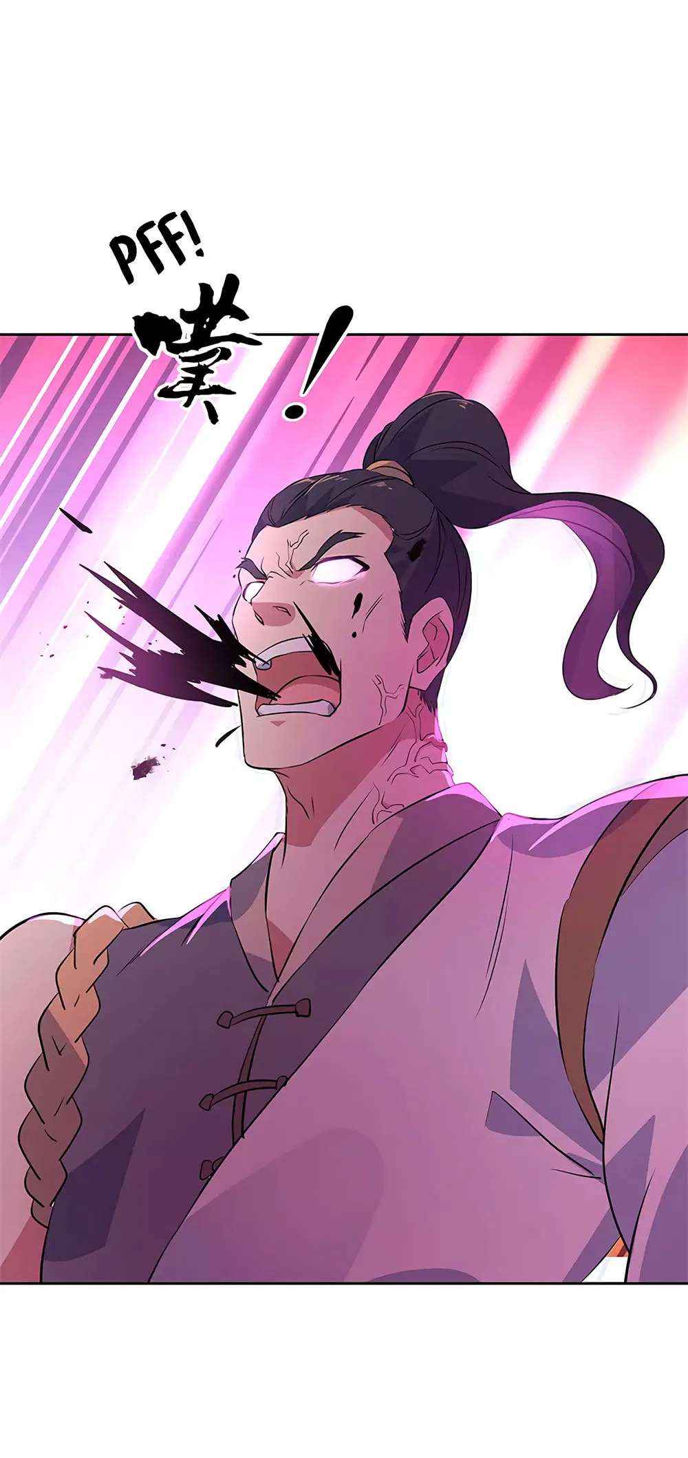 Page 23 of Chapter 190