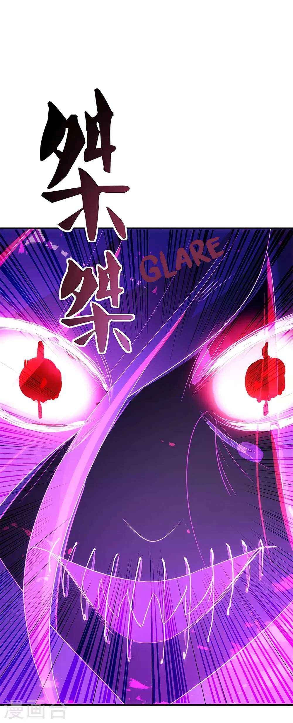 Page 8 of Chapter 192