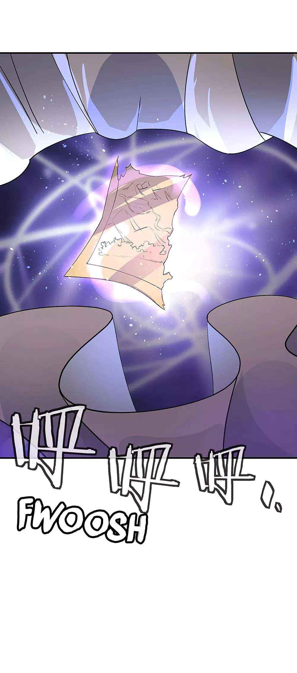 Page 12 of Chapter 194