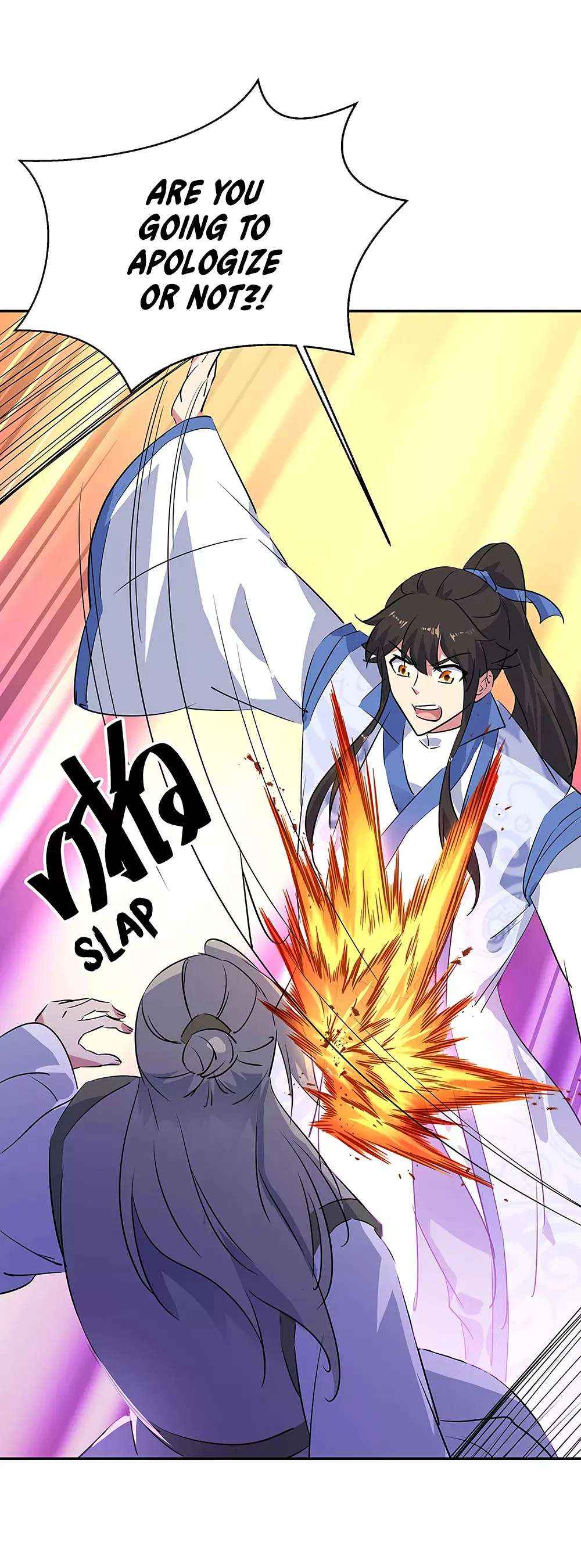 Page 5 of Chapter 196