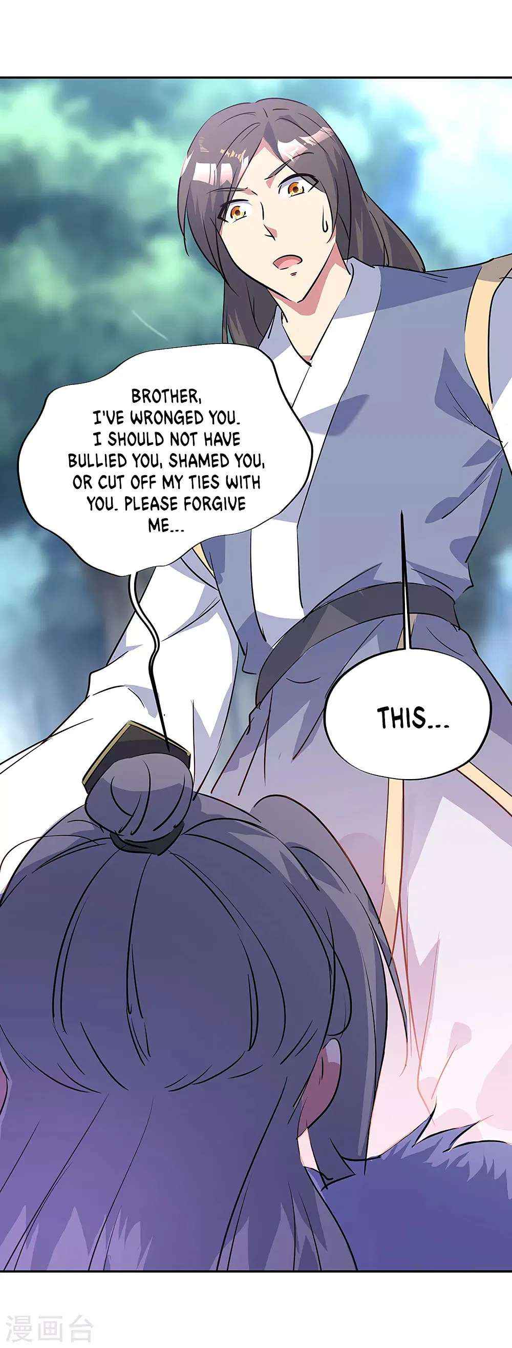 Page 9 of Chapter 196