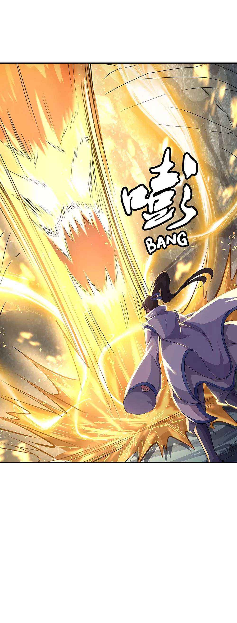 Page 18 of Chapter 197