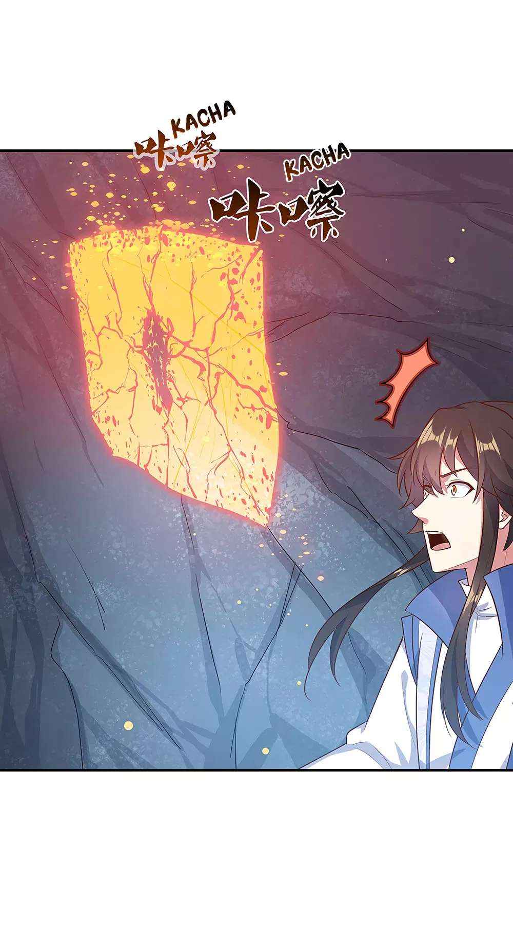Page 10 of Chapter 198
