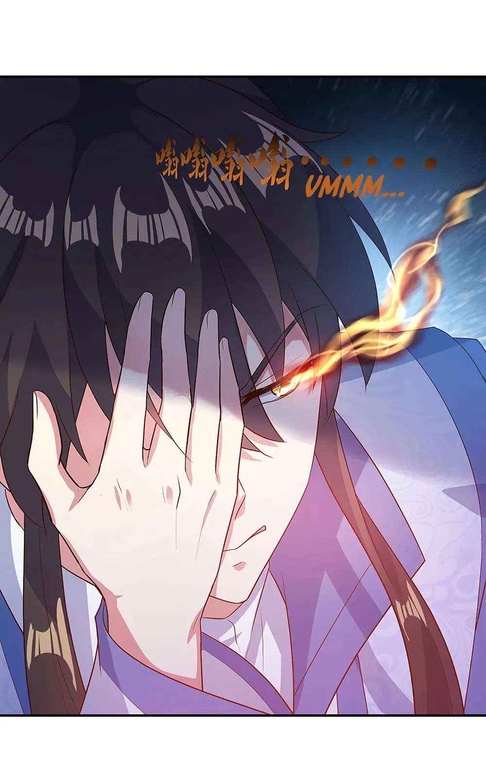 Page 15 of Chapter 198
