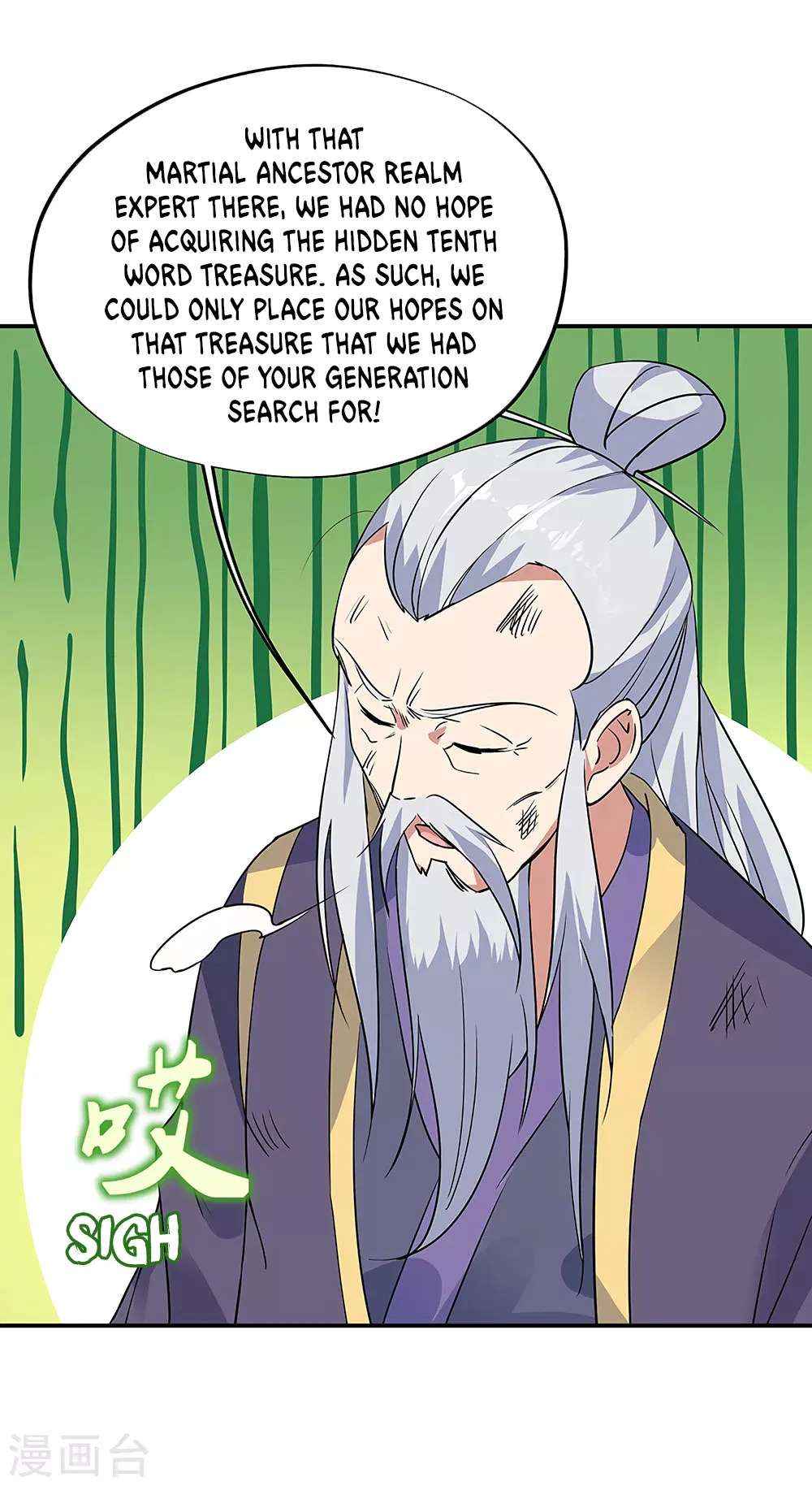Page 3 of Chapter 200