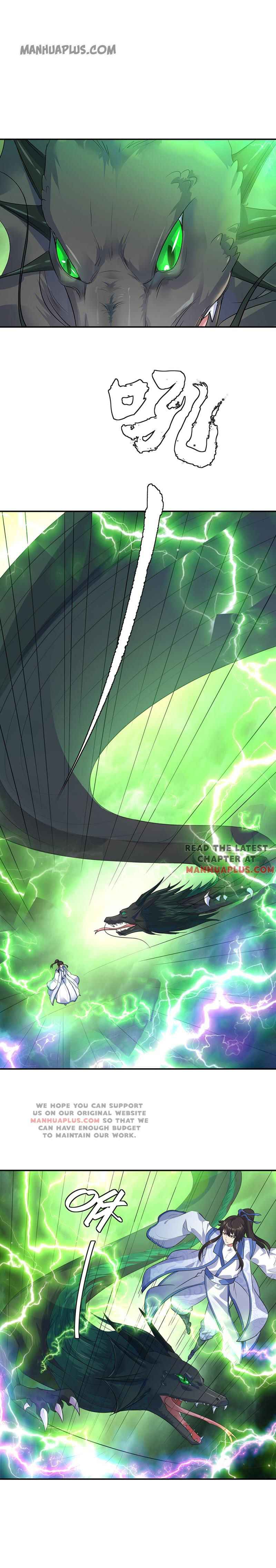 Page 5 of Chapter 202