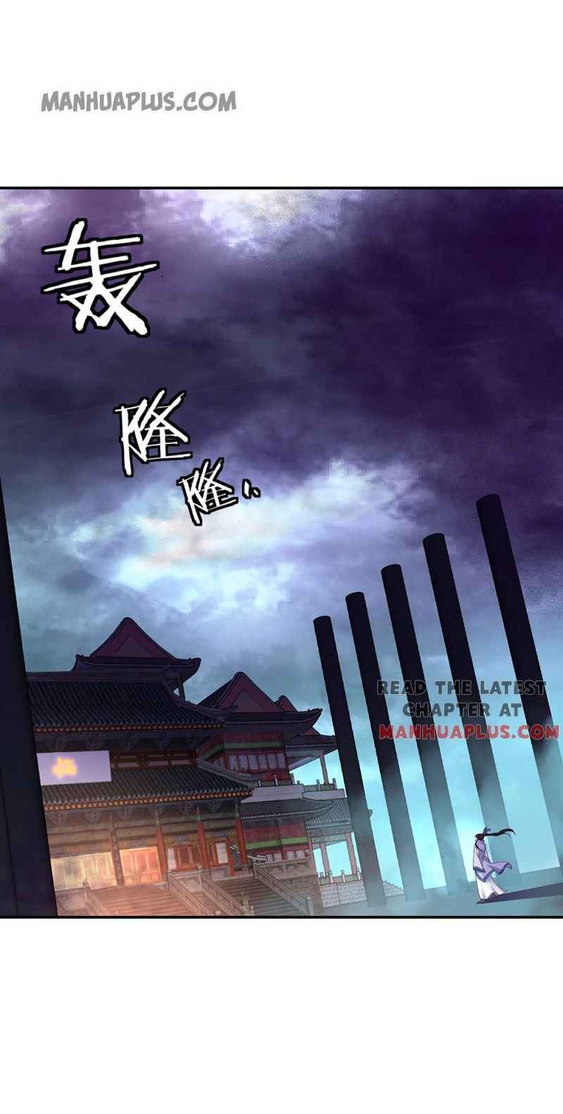 Page 1 of Chapter 207