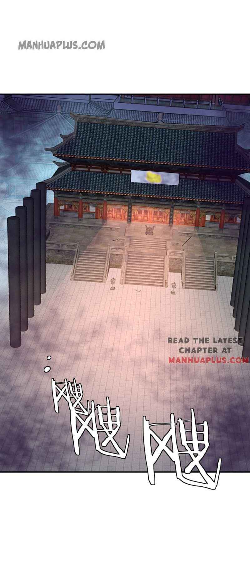 Page 2 of Chapter 207