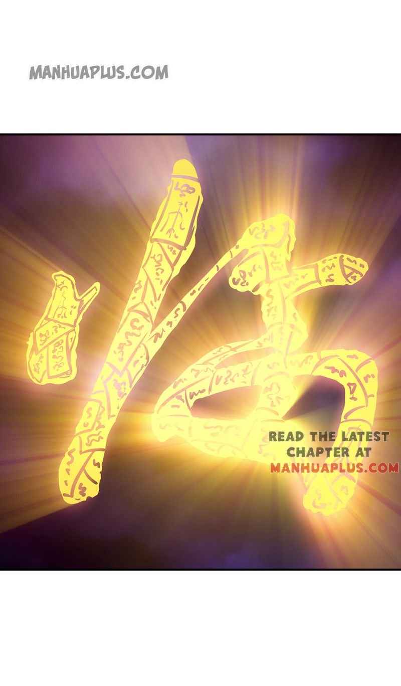 Page 4 of Chapter 207