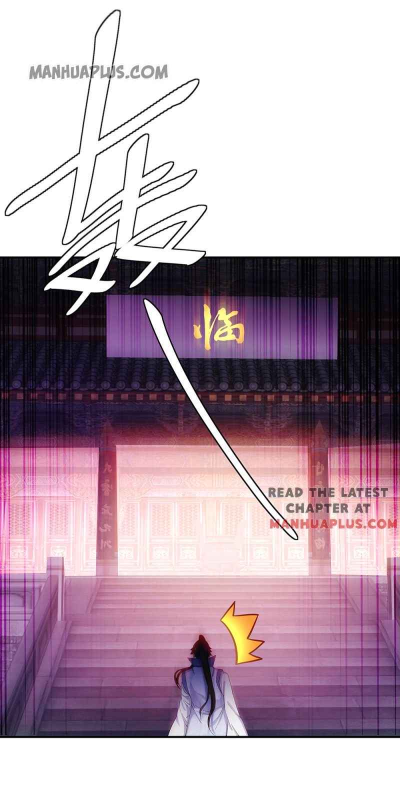 Page 7 of Chapter 207