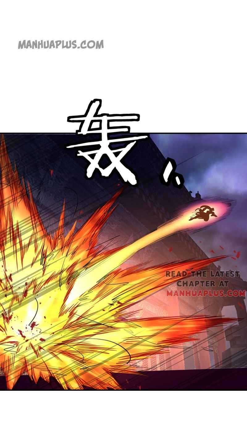Page 8 of Chapter 207