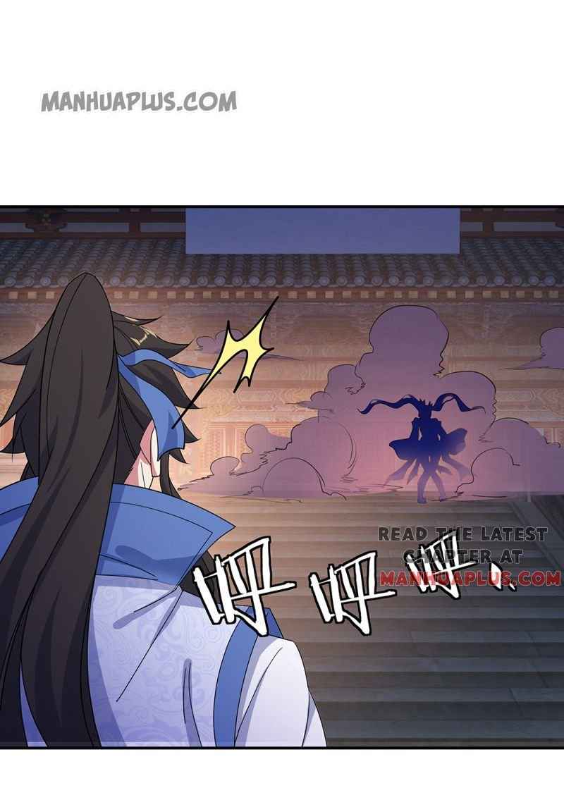 Page 9 of Chapter 207