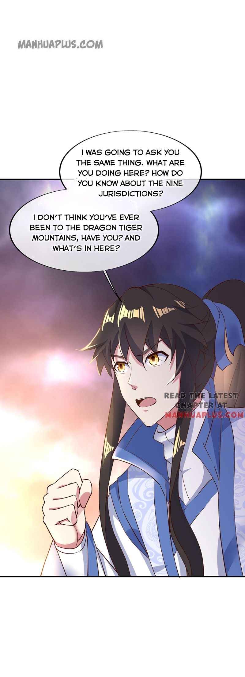 Page 17 of Chapter 207