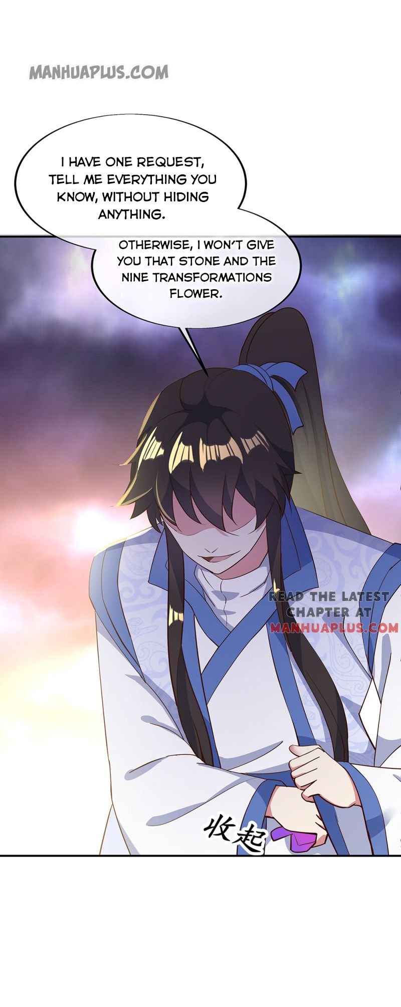 Page 4 of Chapter 208