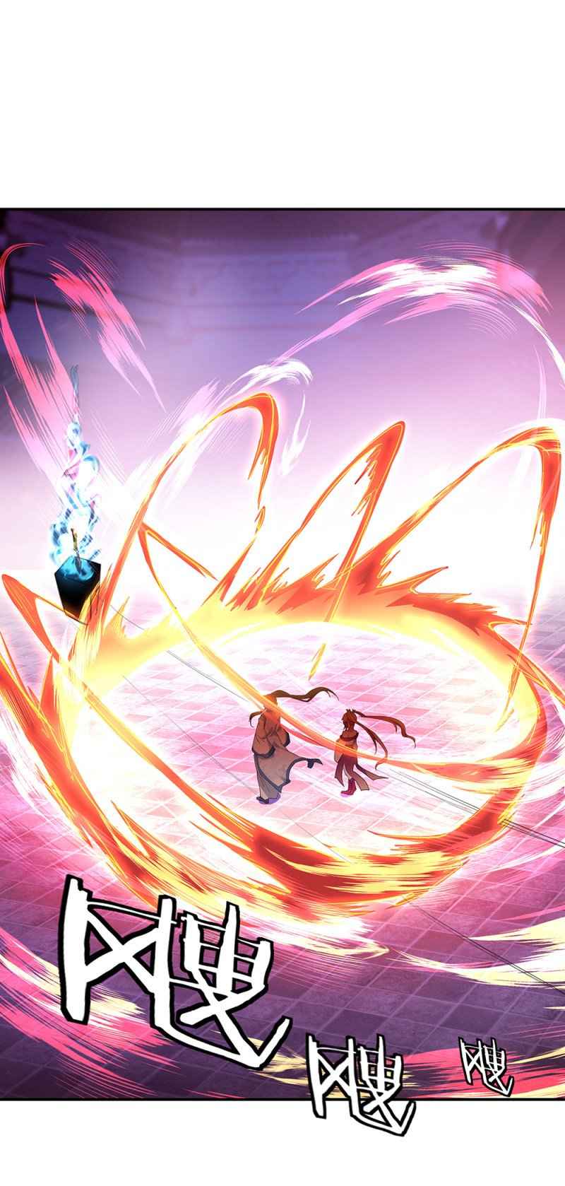 Page 1 of Chapter 211