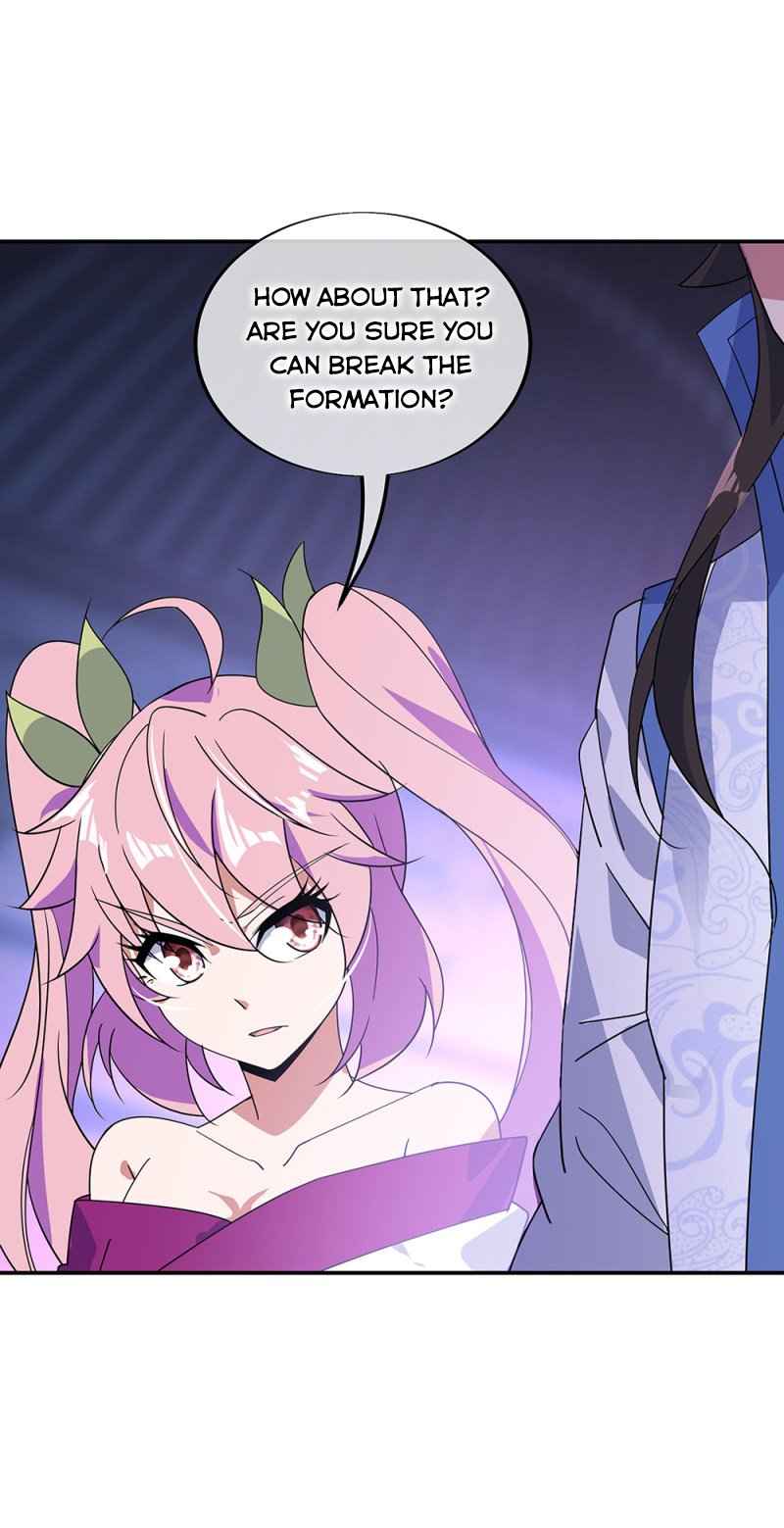 Page 5 of Chapter 211