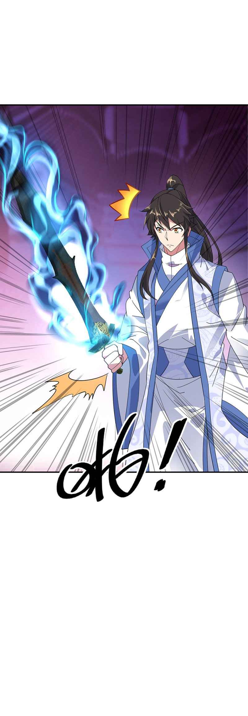 Page 17 of Chapter 211