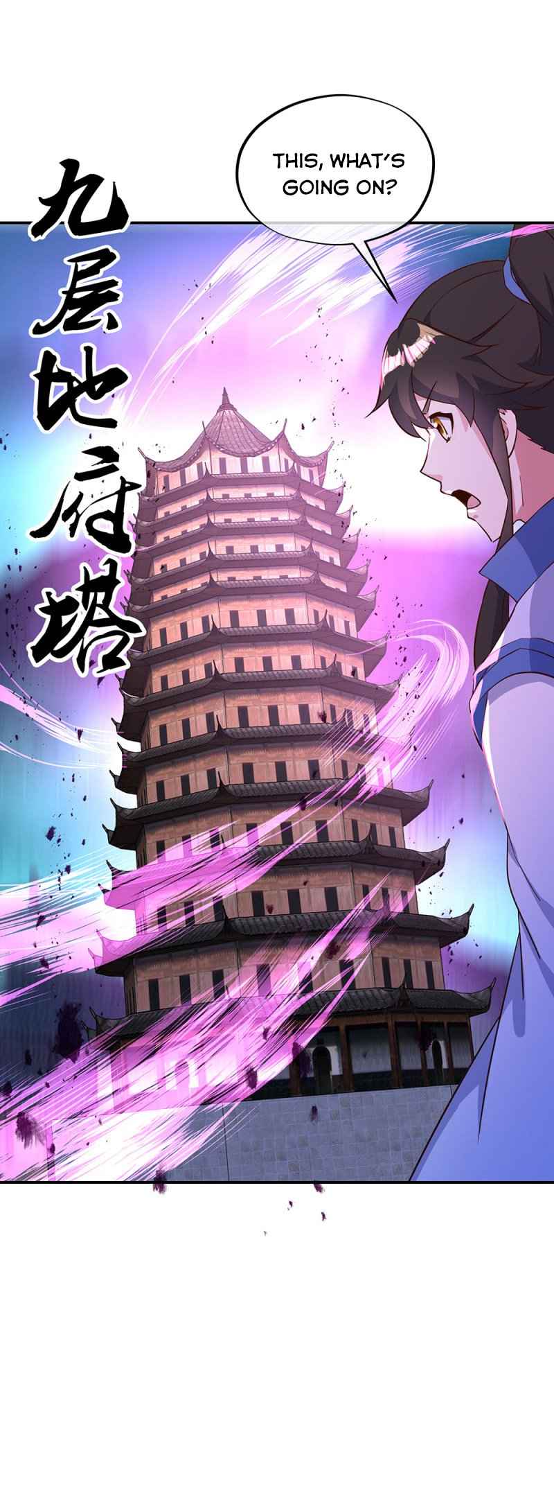 Page 7 of Chapter 212