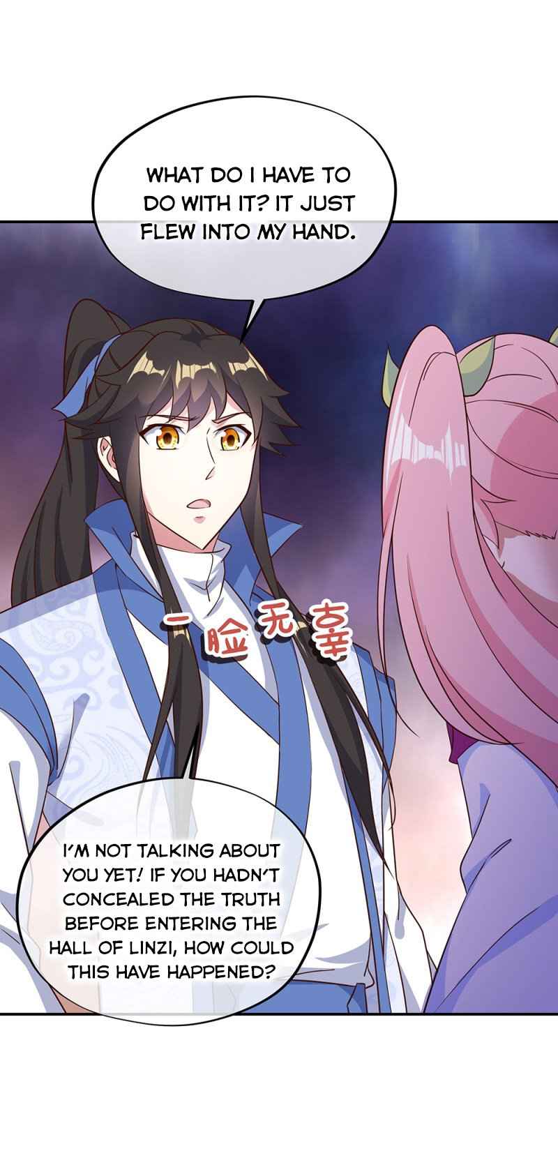 Page 10 of Chapter 212