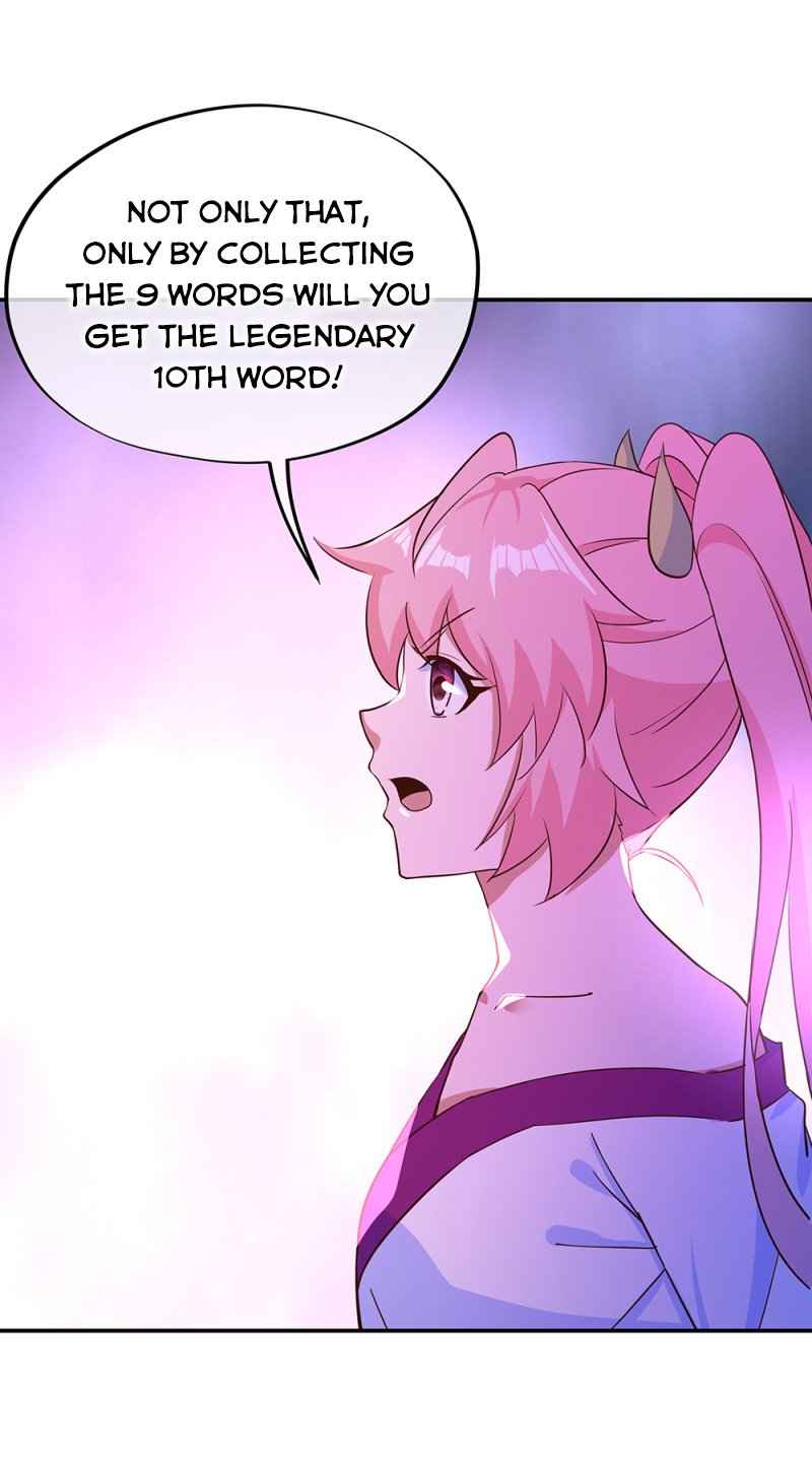 Page 15 of Chapter 212