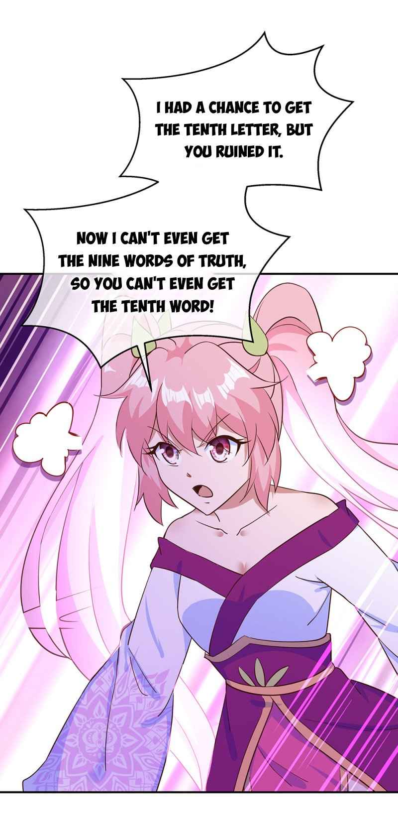 Page 18 of Chapter 212