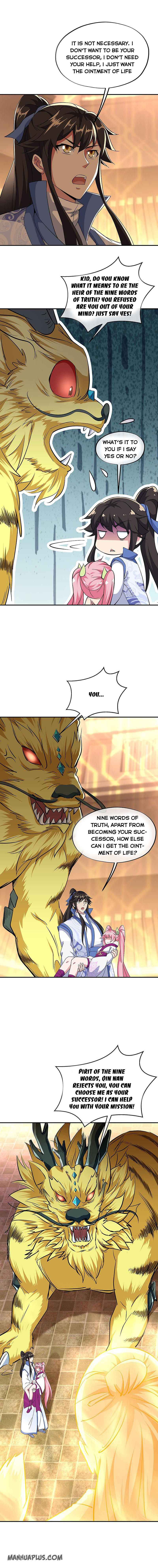 Page 3 of Chapter 225