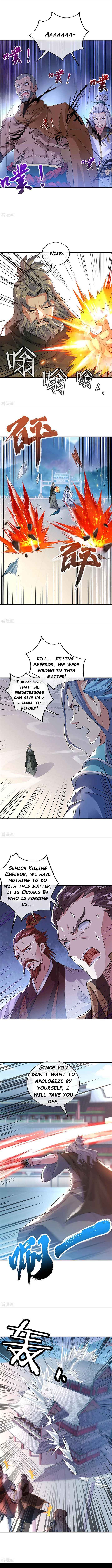 Page 5 of Chapter 248