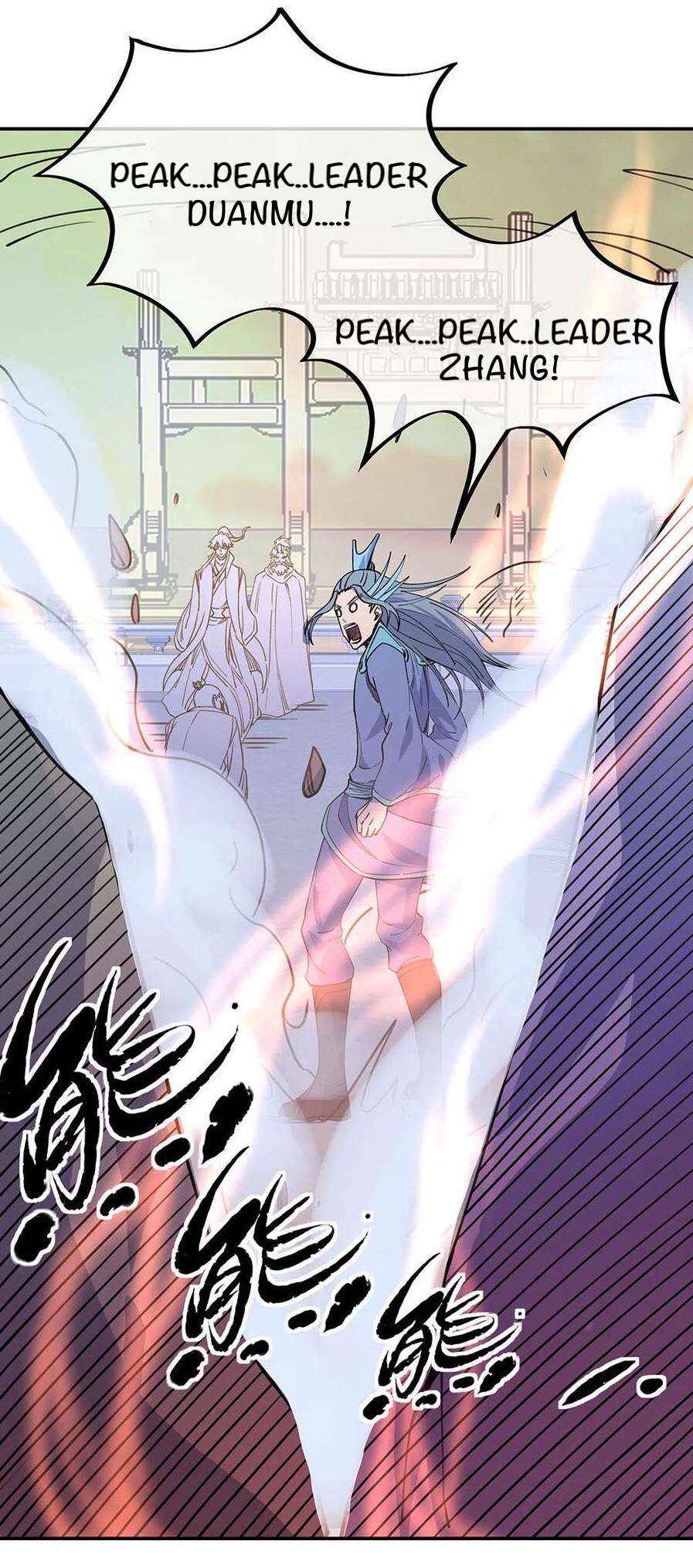 Page 13 of Chapter 249